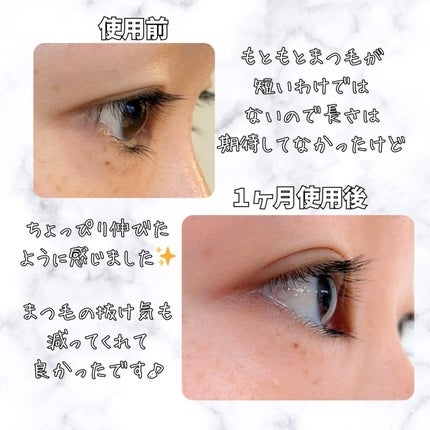 ロングアクティブアイラッシュセラム/COSNORI/まつげ美容液を使ったクチコミ(5枚目)