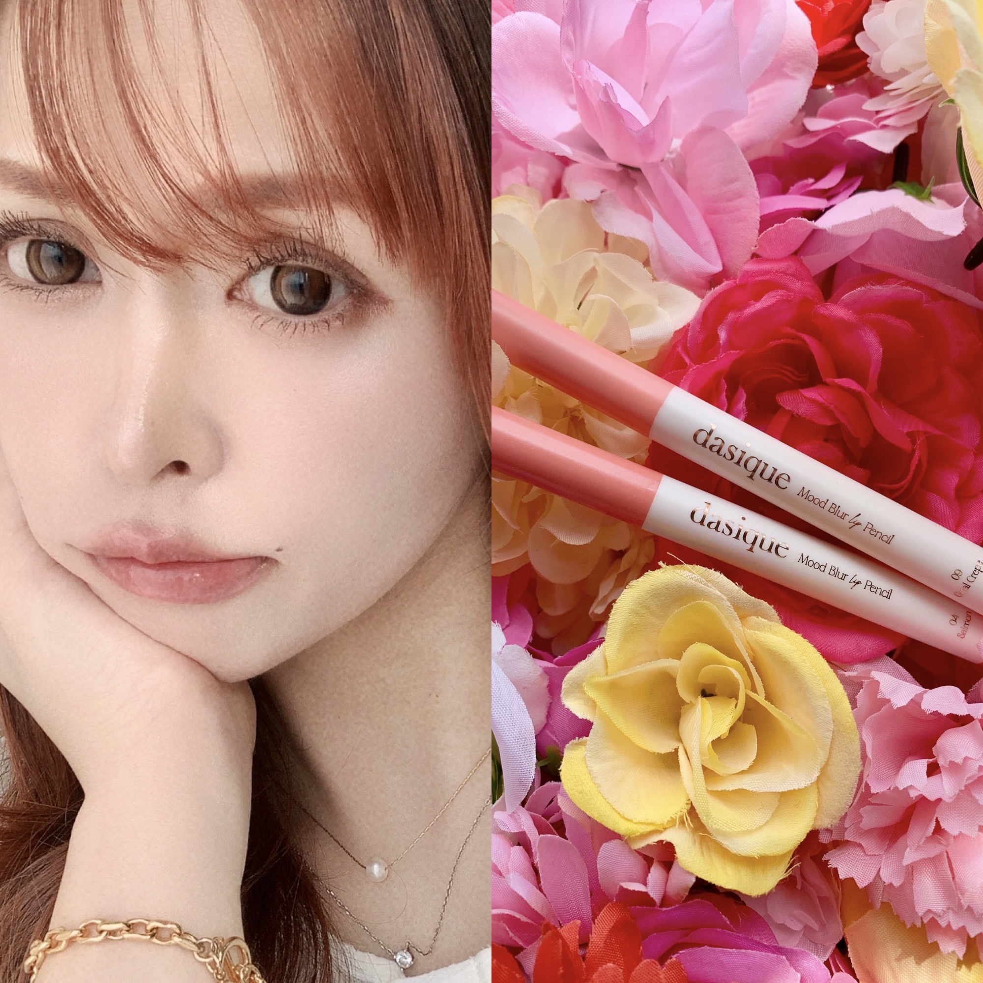 ムードブラーリップペンシル 04 サーモン/dasique/リップライナーを使ったクチコミ（1枚目）