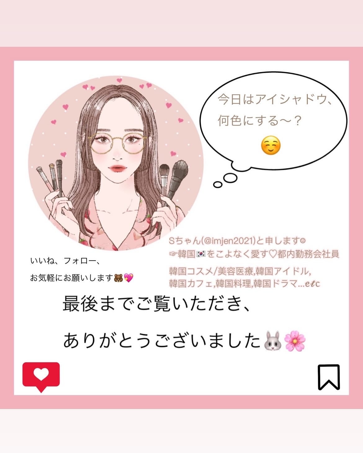 ローズコラーゲンラッピングピールオフマスクパック/MIGUHARA/洗い流すパック・マスクを使ったクチコミ(5枚目)