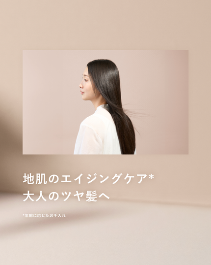 BOTANIST(ボタニスト)公式アカウント on LIPS 「トリートメントをしながらできる地肌マッサージをご紹介🌱ROOT..」(7枚目)