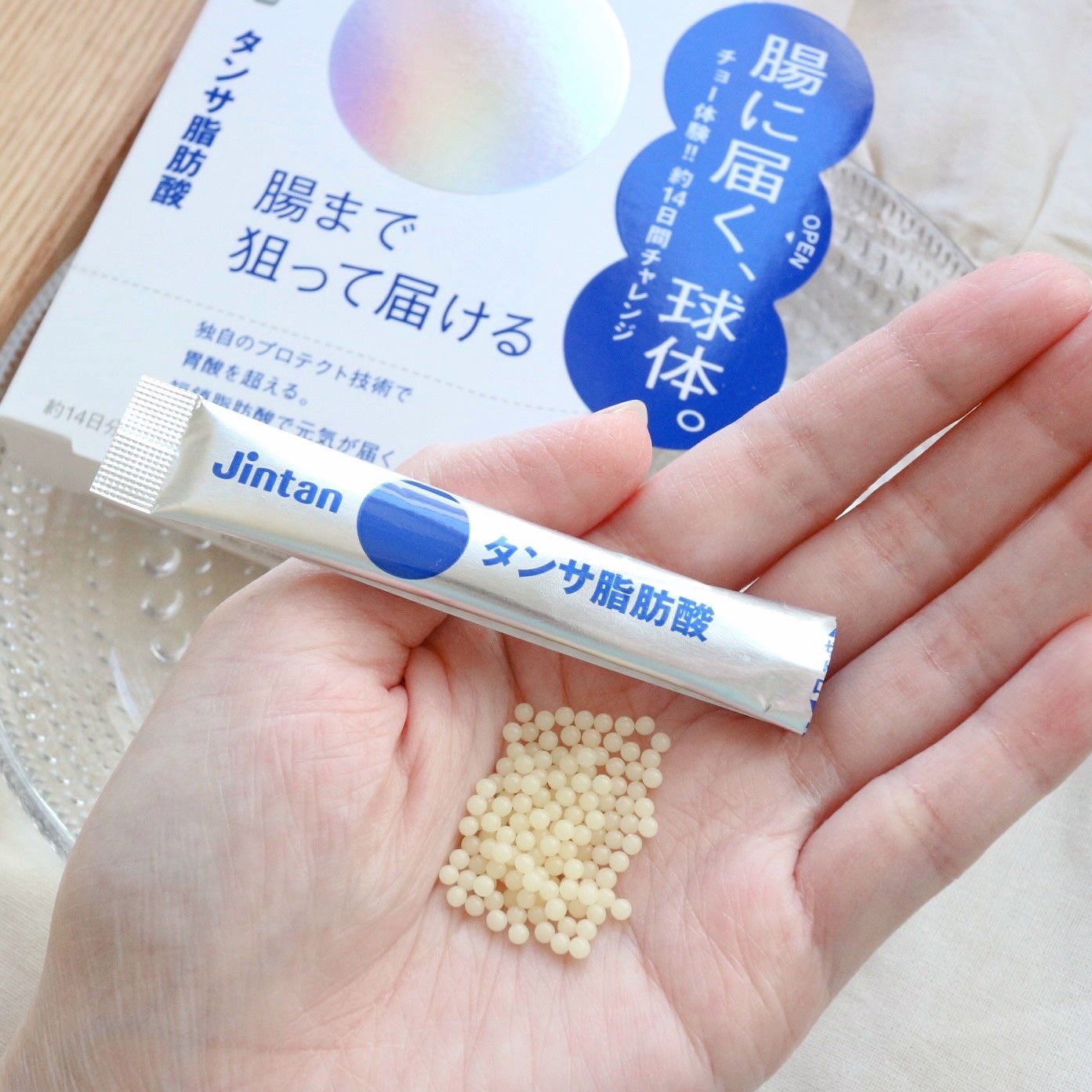 ジンタン タンサ脂肪酸/森下仁丹/健康サプリメントを使ったクチコミ(6枚目)