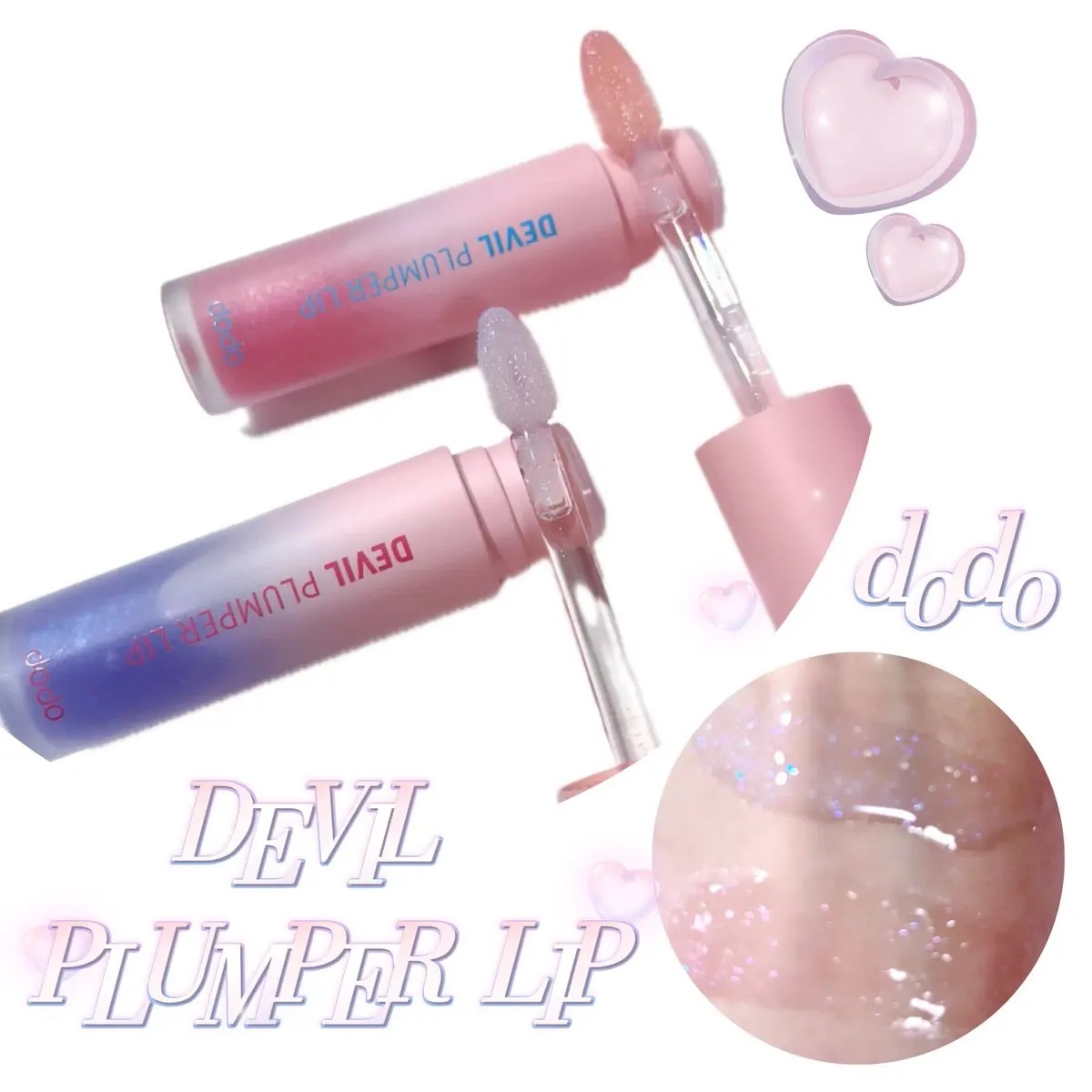 ドド デビルプランパーリップ/ドド/リッププランパーを使ったクチコミ（1枚目）