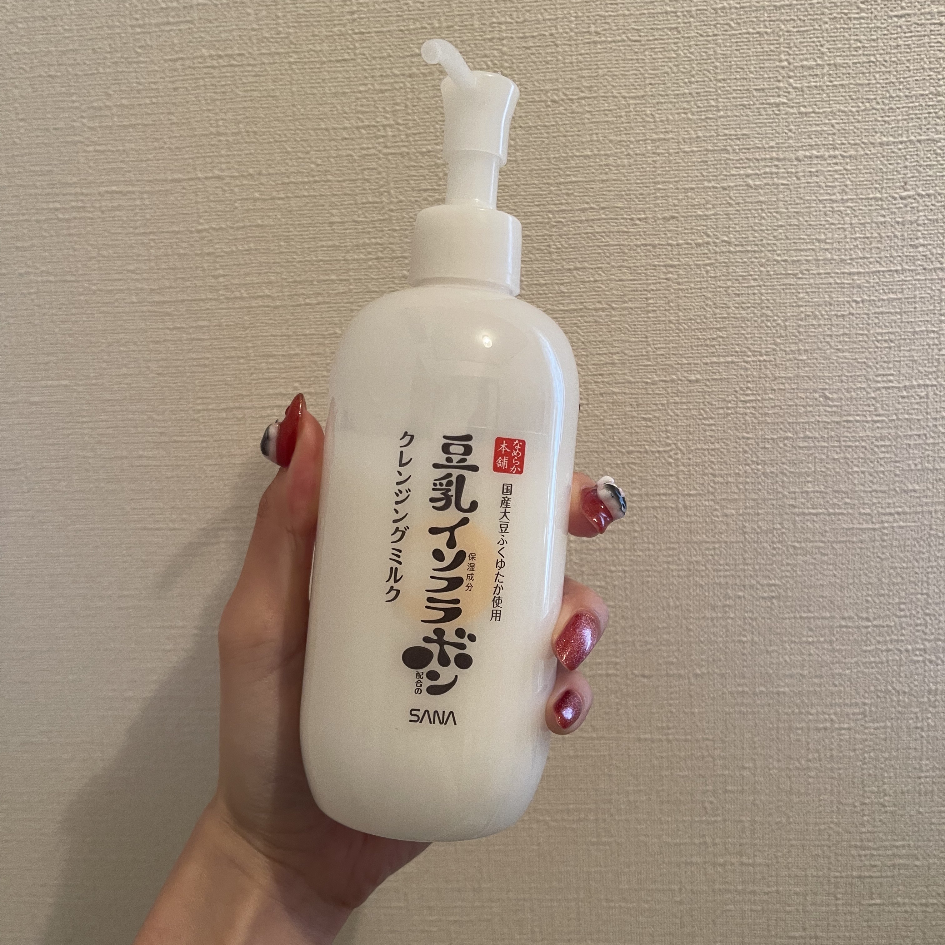 クレンジングミルク NC/なめらか本舗/ミルククレンジングを使ったクチコミ（1枚目）