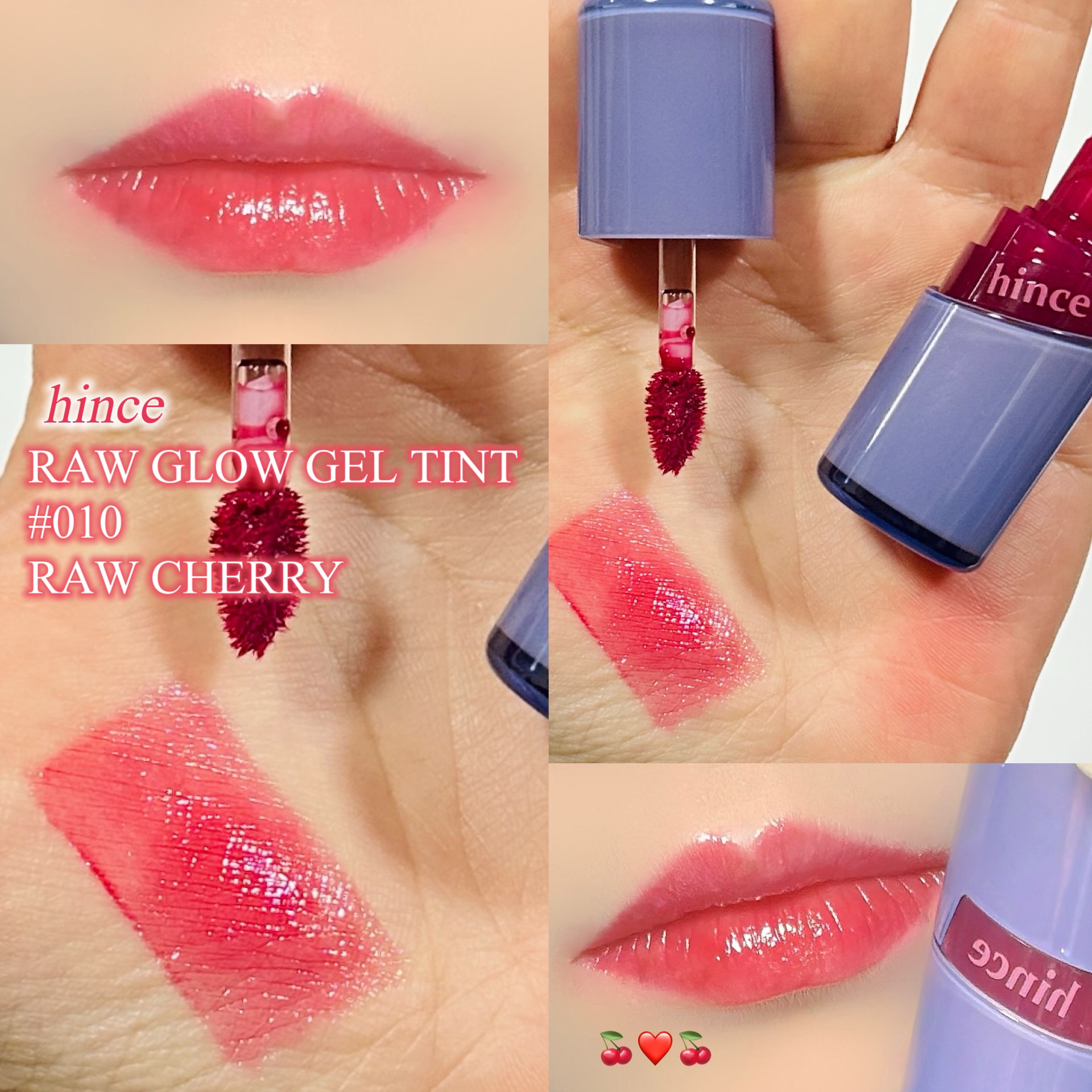 ロウグロウジェルティント R010 ロウ・チェリー/hince/リップティントを使ったクチコミ（1枚目）
