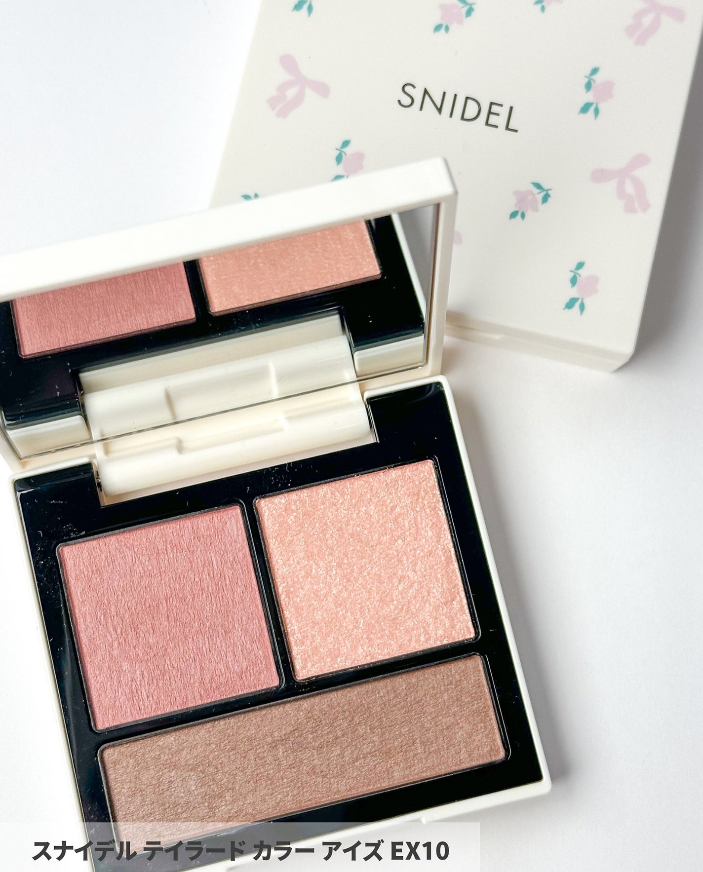 テイラード カラー アイズ/SNIDEL BEAUTY/アイシャドウパレットを使ったクチコミ(2枚目)