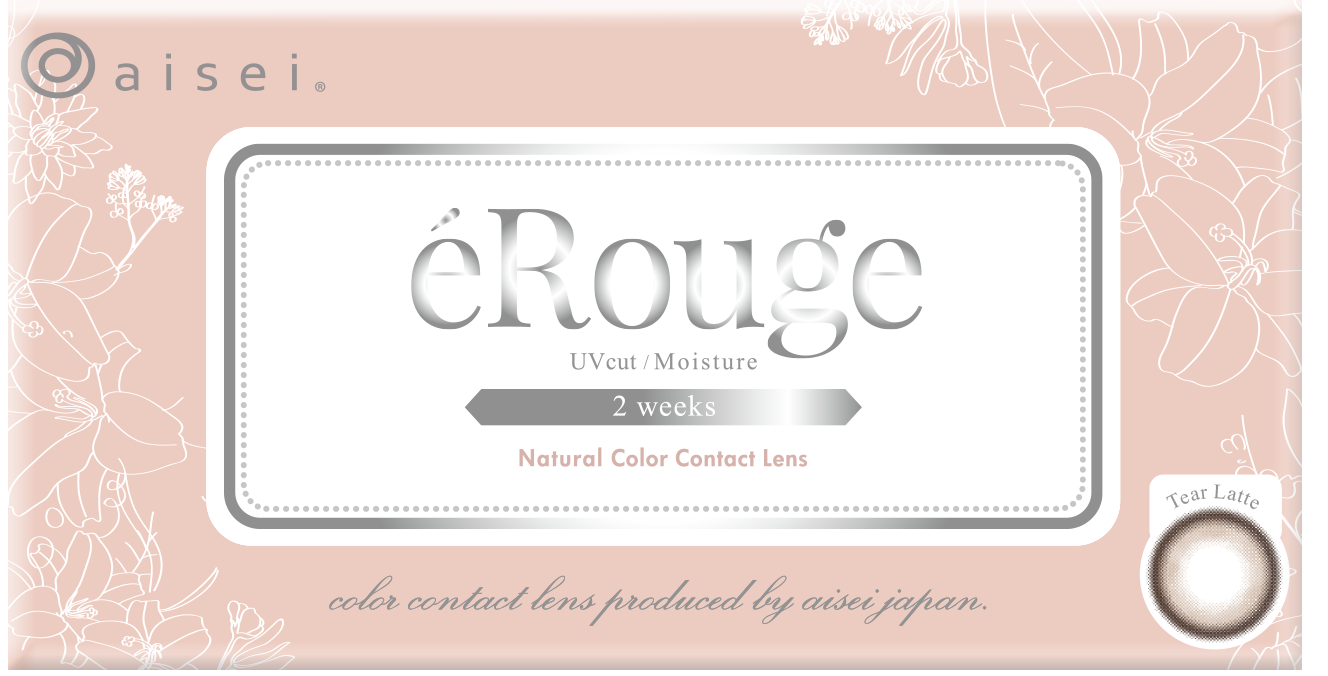 エルージュ 2weeks ティアーラテ