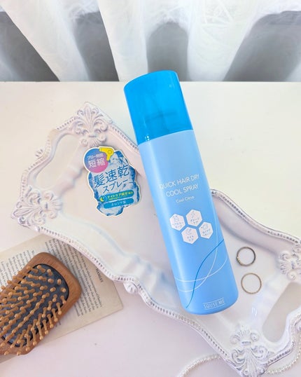 スキューズミー クイックヘアドライクールスプレー クールシトラスの香り/スキューズミー/ヘアスプレーを使ったクチコミ(1枚目)