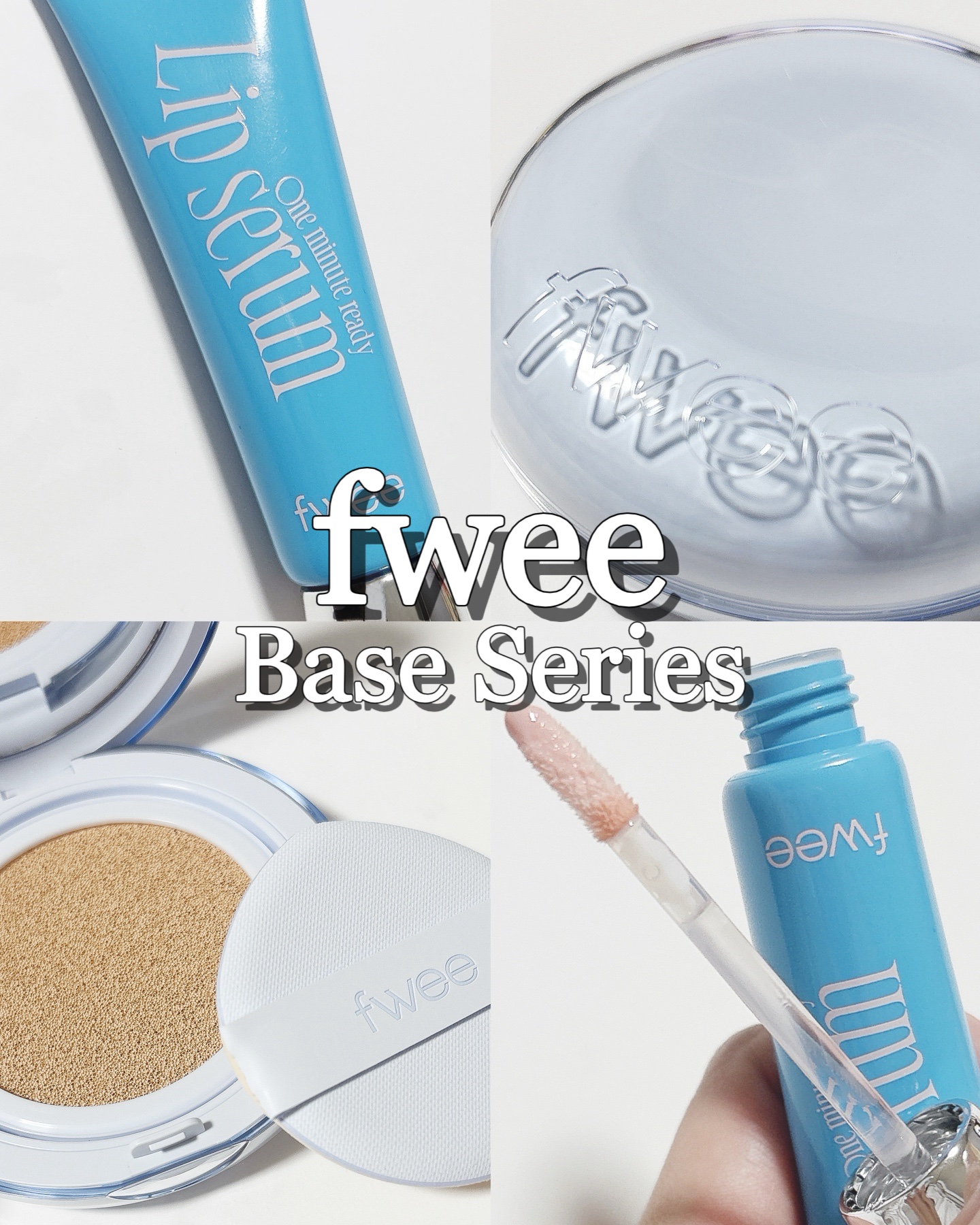 フィー ワンミニッツレディ リップセラム/fwee/リップ美容液を使ったクチコミ（1枚目）