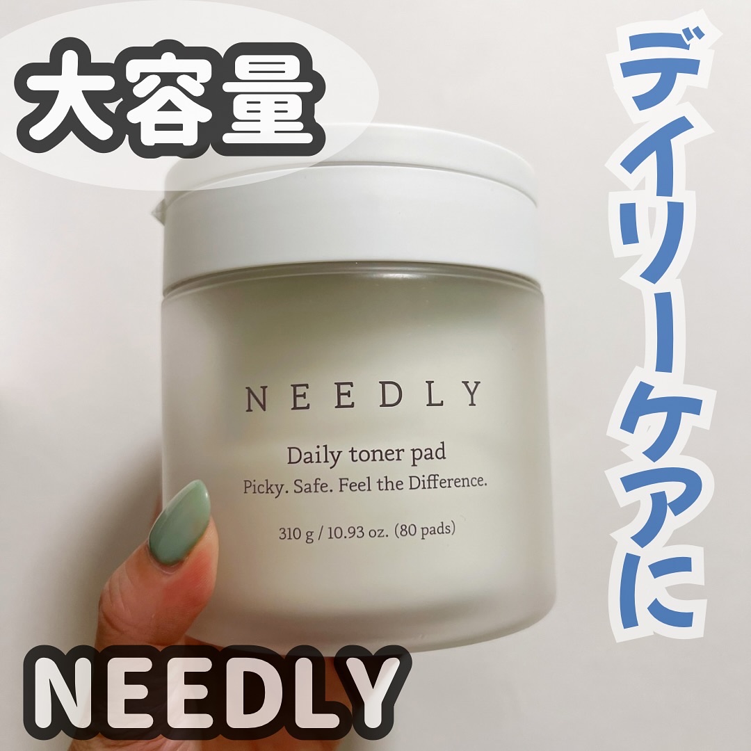 デイリートナーパッド/NEEDLY/トナーパッドを使ったクチコミ（1枚目）