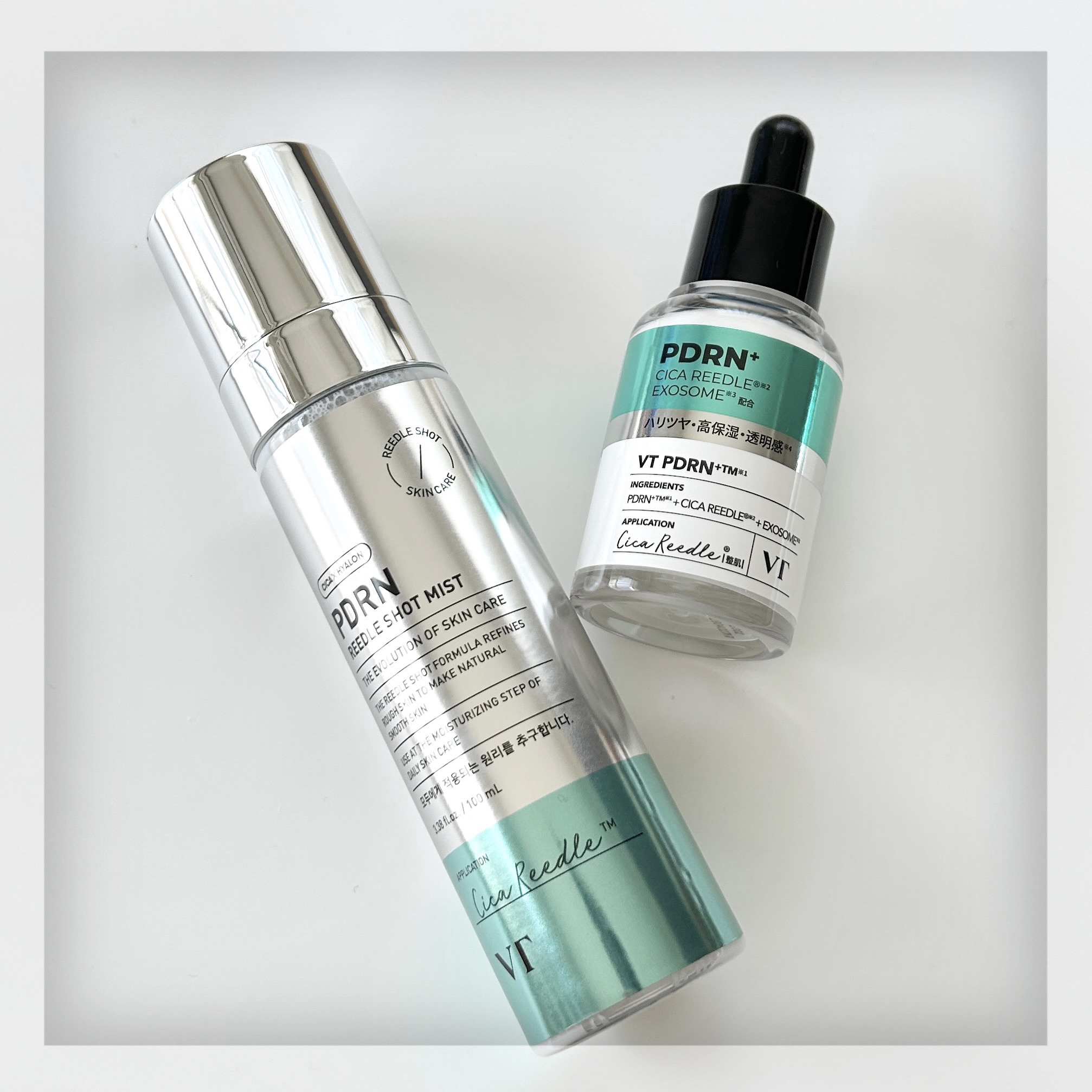 リードルS PDRN+ セラム/VT/美容液を使ったクチコミ（1枚目）