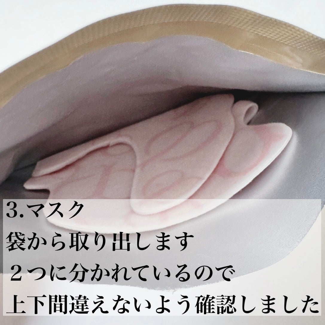 コンサントレイリュミナトゥール/クレ・ド・ポー ボーテ/スキンケアキットを使ったクチコミ(5枚目)