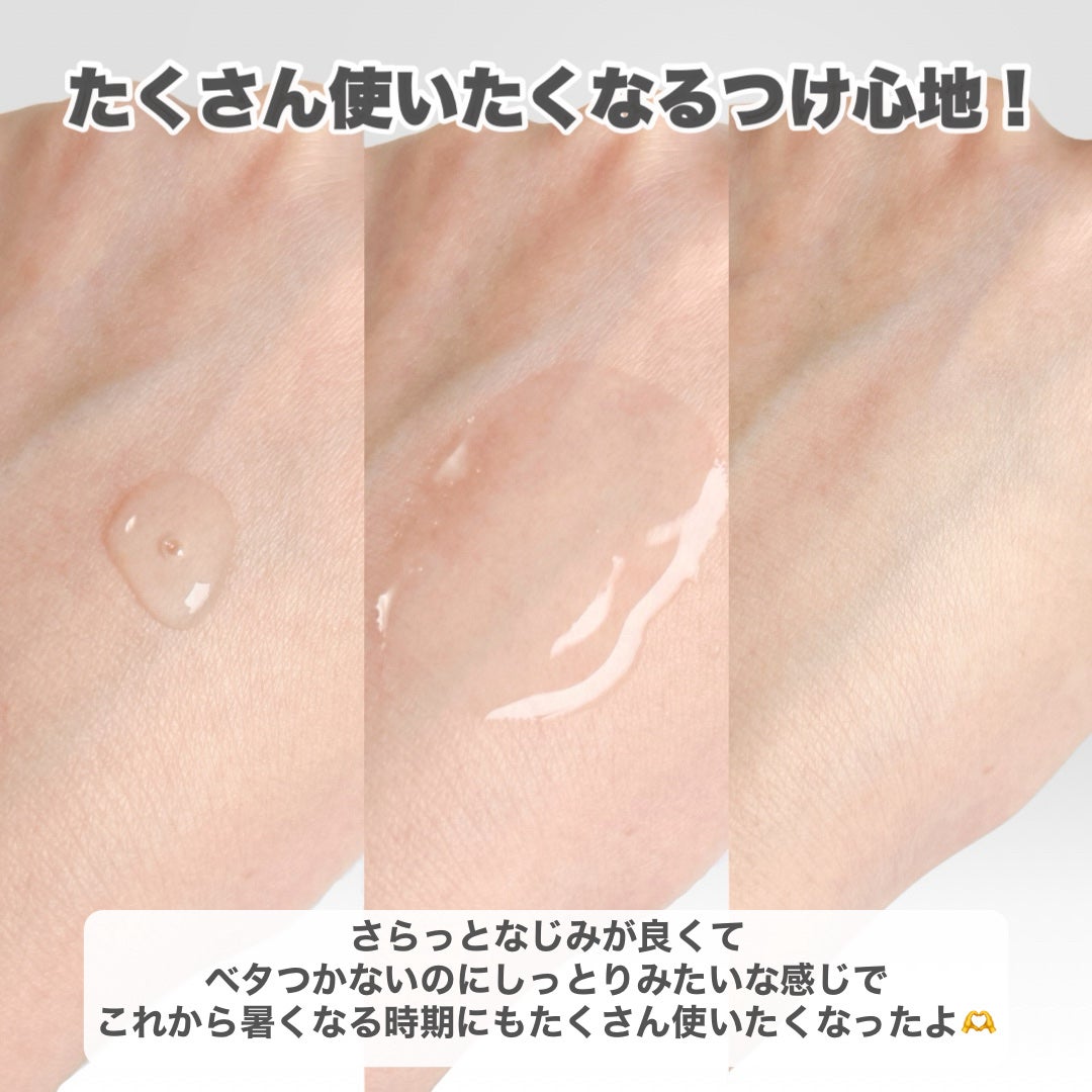 クリアニックホワイトトナー/Dr.Twenty Project/化粧水を使ったクチコミ(4枚目)