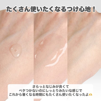 クリアニックホワイトトナー/Dr.Twenty Project/化粧水を使ったクチコミ(4枚目)