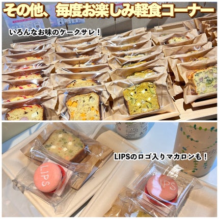 RMK インフィニシェイド シングル アイシャドウ 22 スウィート ヴェンジェンス (HS)/RMK/単色アイシャドウの画像