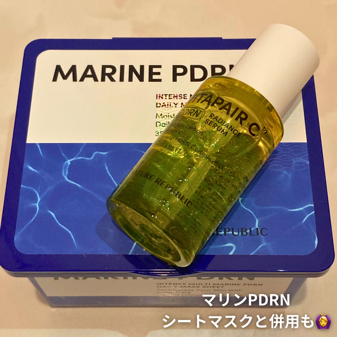 ビタペアCPDRN水潤セラム/ネイチャーリパブリック/美容液を使ったクチコミ（3枚目）