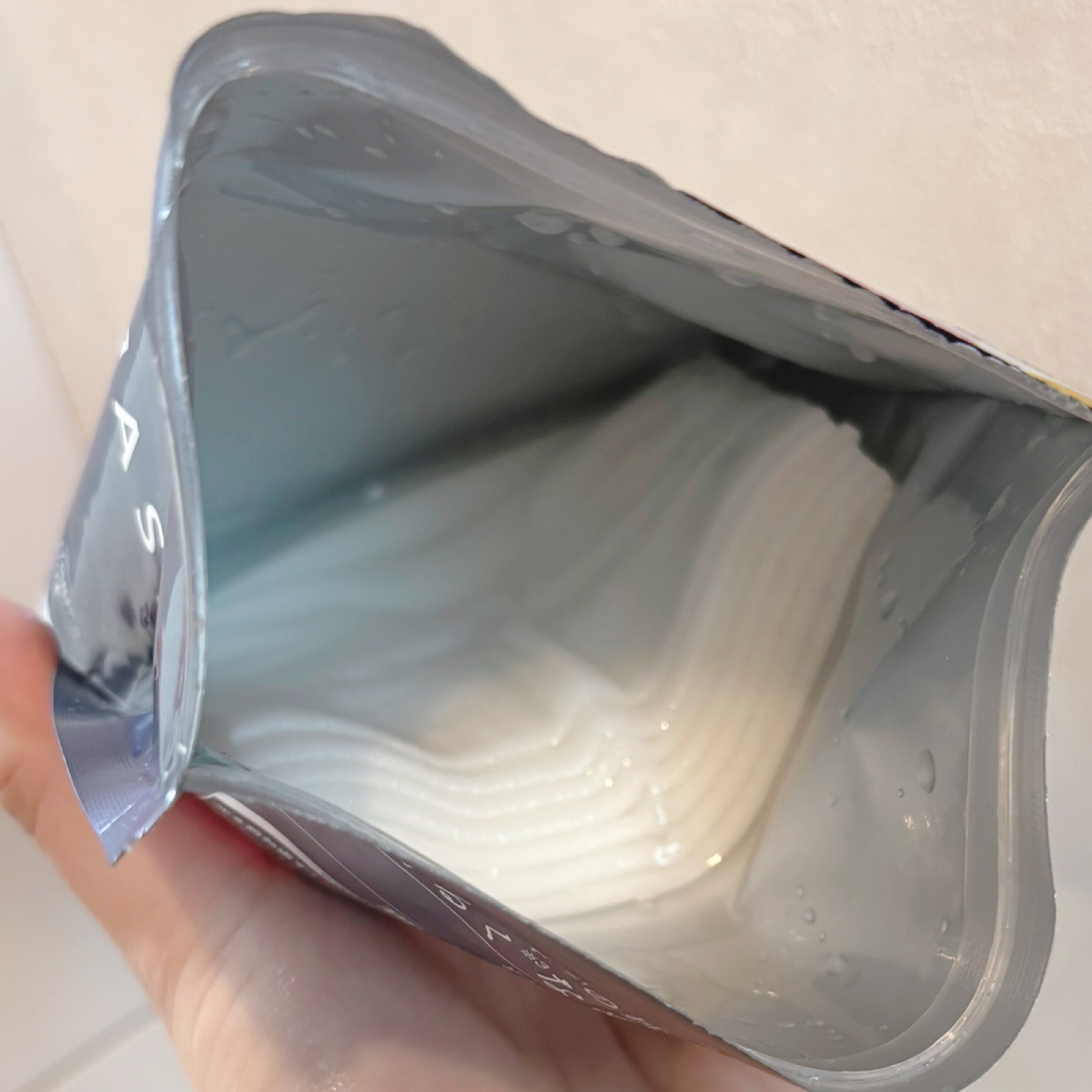 ルルルン ハイドラ ID マスク（Limited）/ルルルン/シートマスク・パックを使ったクチコミ（3枚目）