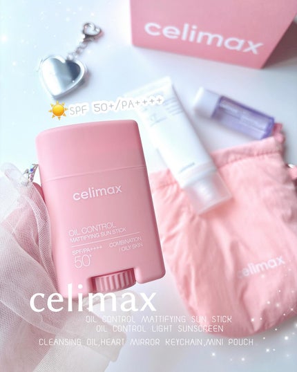 セリマックス クレンジング オイル/celimax/オイルクレンジングを使ったクチコミ(1枚目)