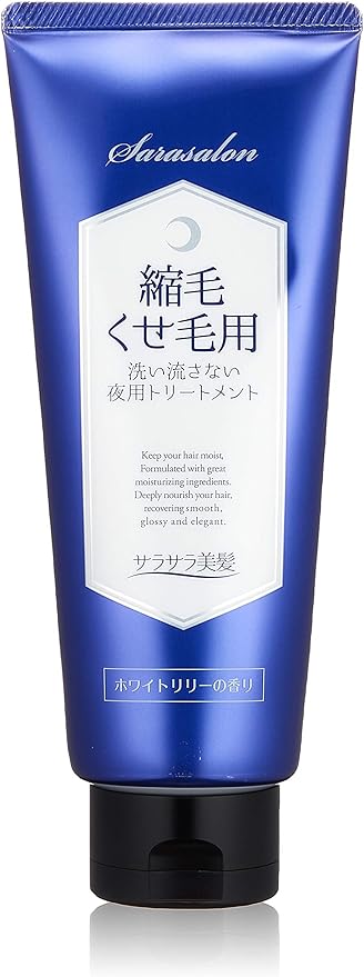 縮毛くせ毛用洗い流さない夜用トリートメント / スリーク by サラサロン