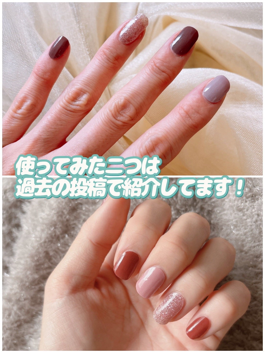 セミキュアネイルシール ハンド/DAISO/ネイルシールを使ったクチコミ(9枚目)