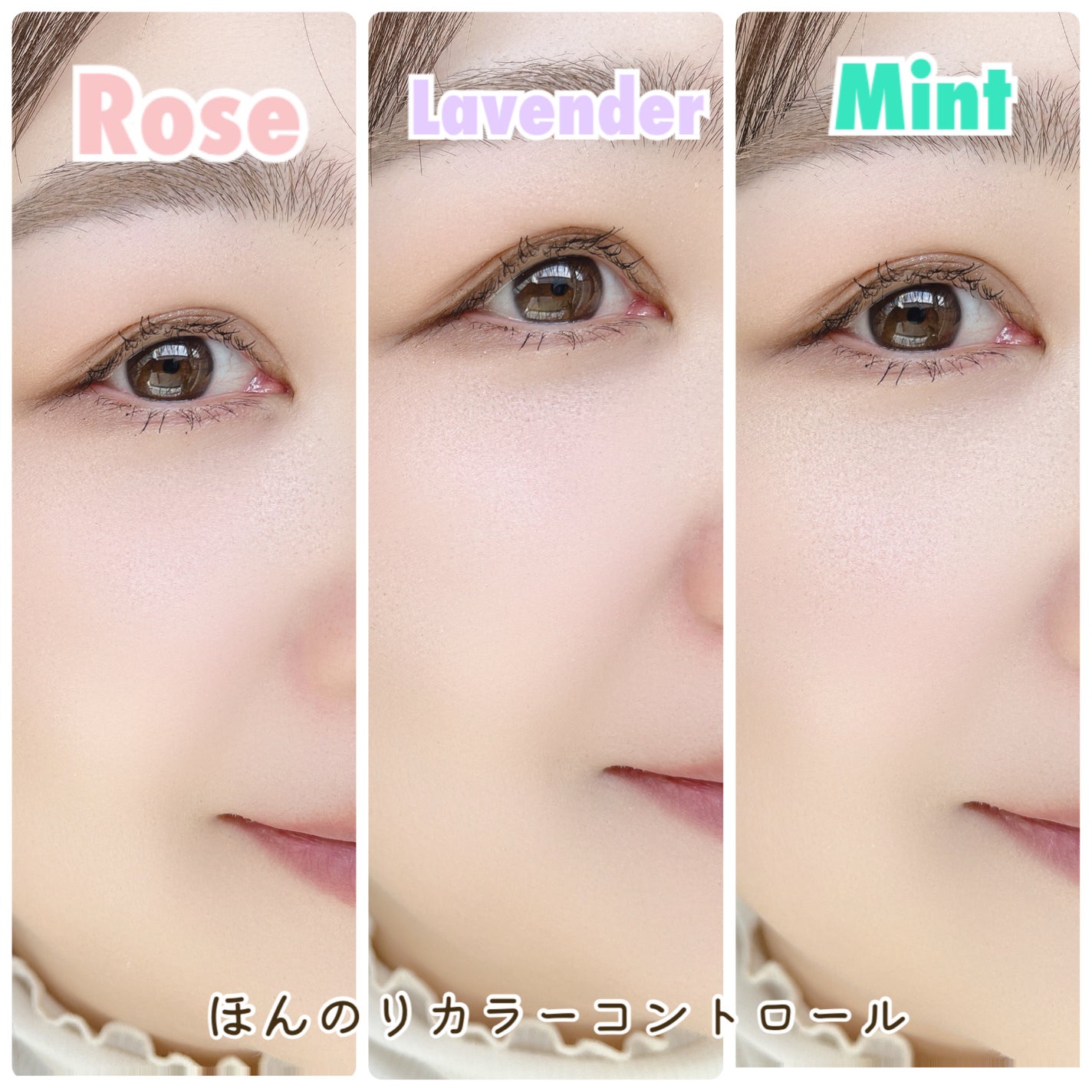 WHITE PEARLSATION IDEAL ACTRESS BACKSTAGE CREAM/KLAVUU/化粧下地を使ったクチコミ(3枚目)