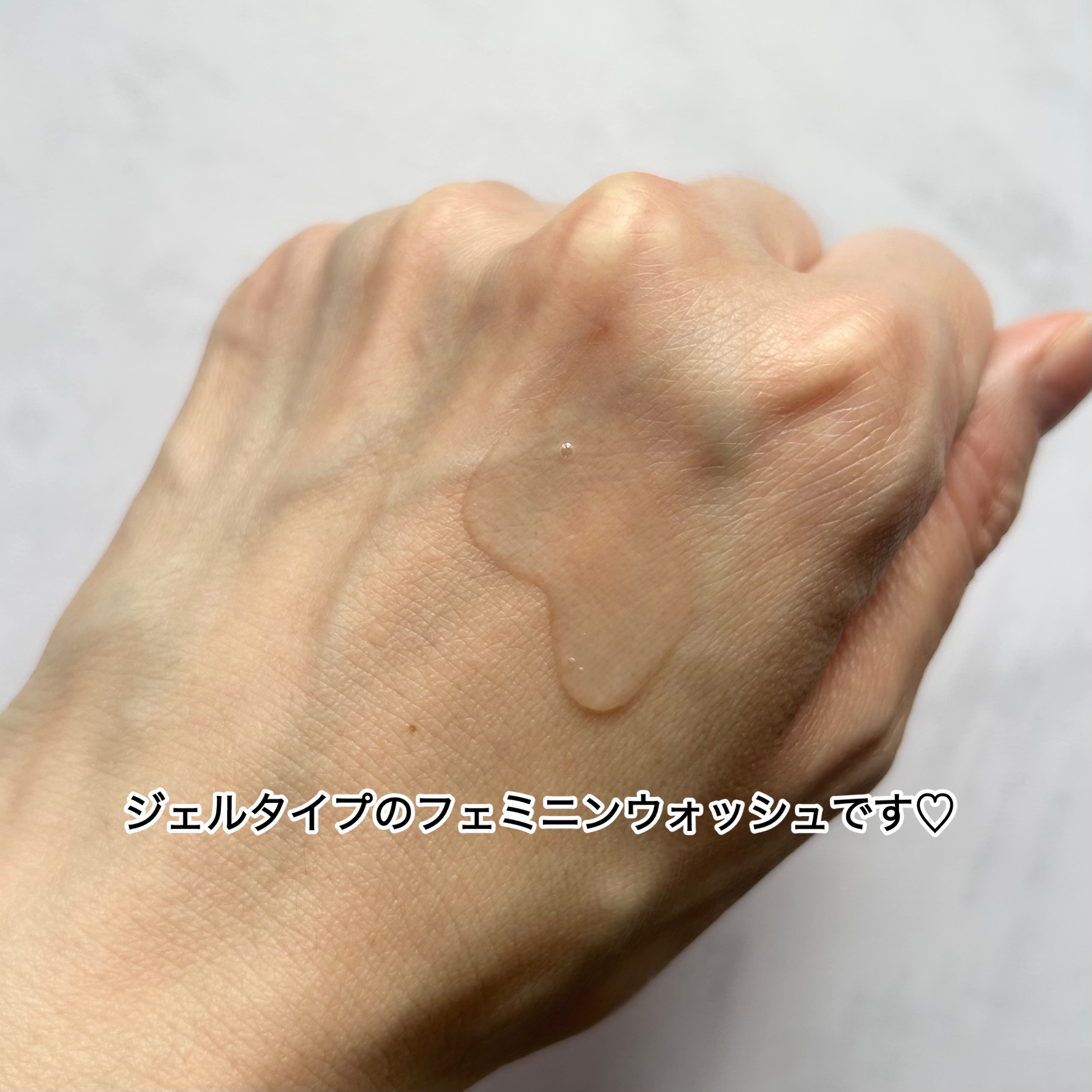 フェミニンウォッシュ シアービューティー/Summer's Eve(サマーズイブ)/デリケートゾーンケアを使ったクチコミ（3枚目）