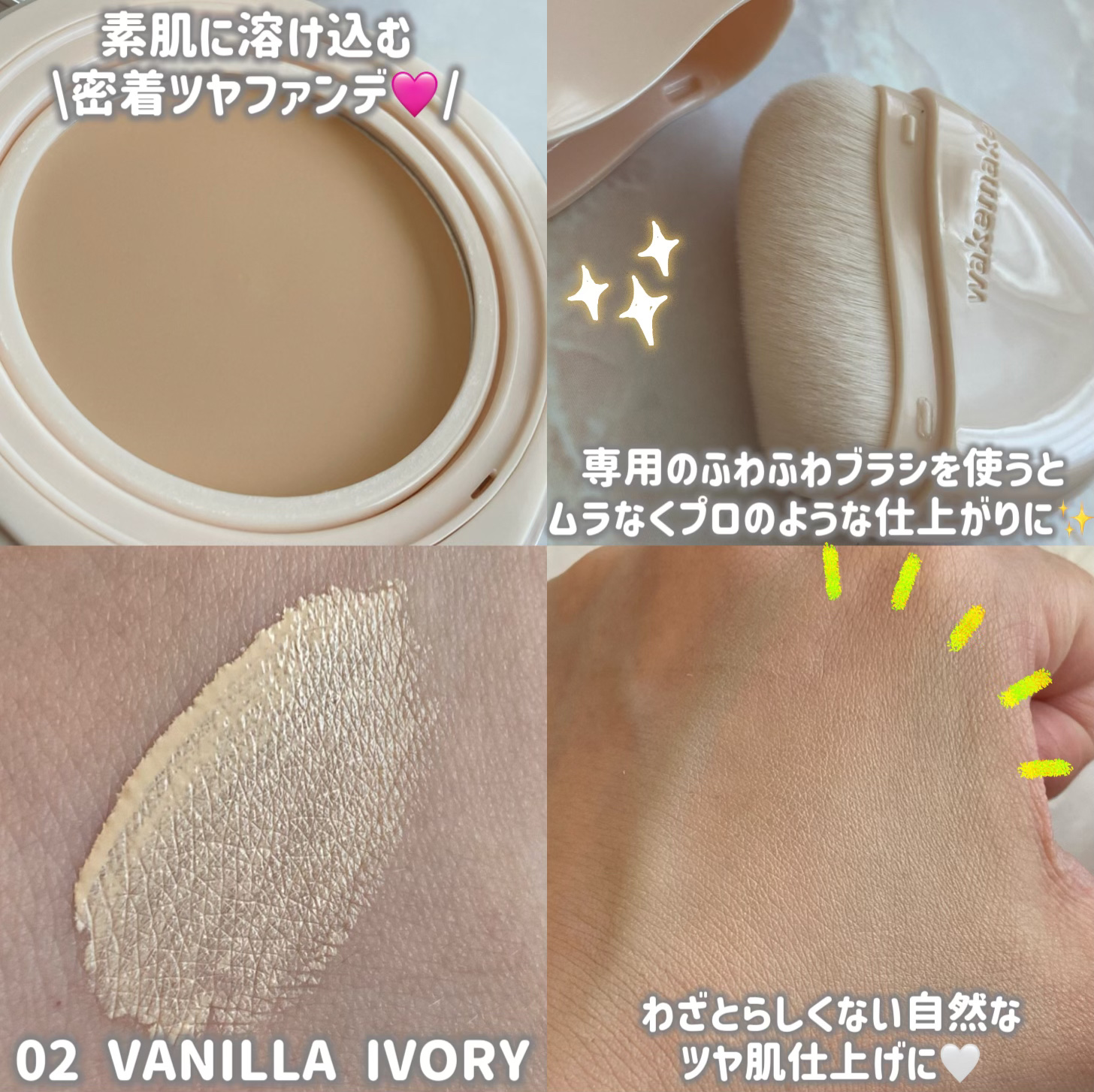 ウォータフルグロウティント/wakemake/リップティントを使ったクチコミ（3枚目）