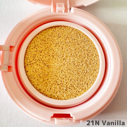 Make Me Fitting Cushion/Likebel/クッションファンデーションを使ったクチコミ(4枚目)