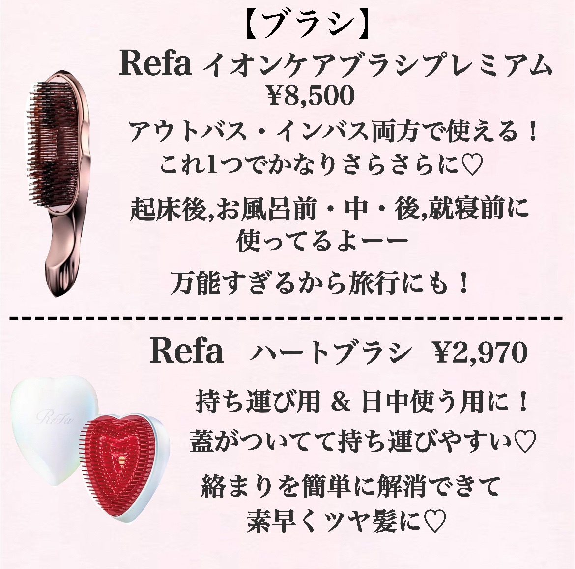 フィーノ　プレミアムタッチ　濃厚美容液ヘアマスク/フィーノ/ヘアマスク・ヘアパックを使ったクチコミ（2枚目）