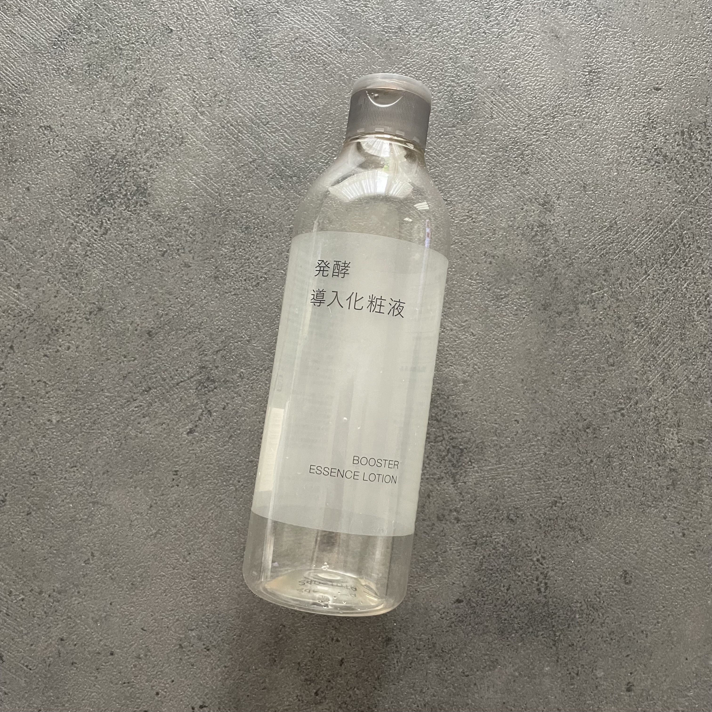 発酵導入化粧液/無印良品/化粧水を使ったクチコミ（1枚目）