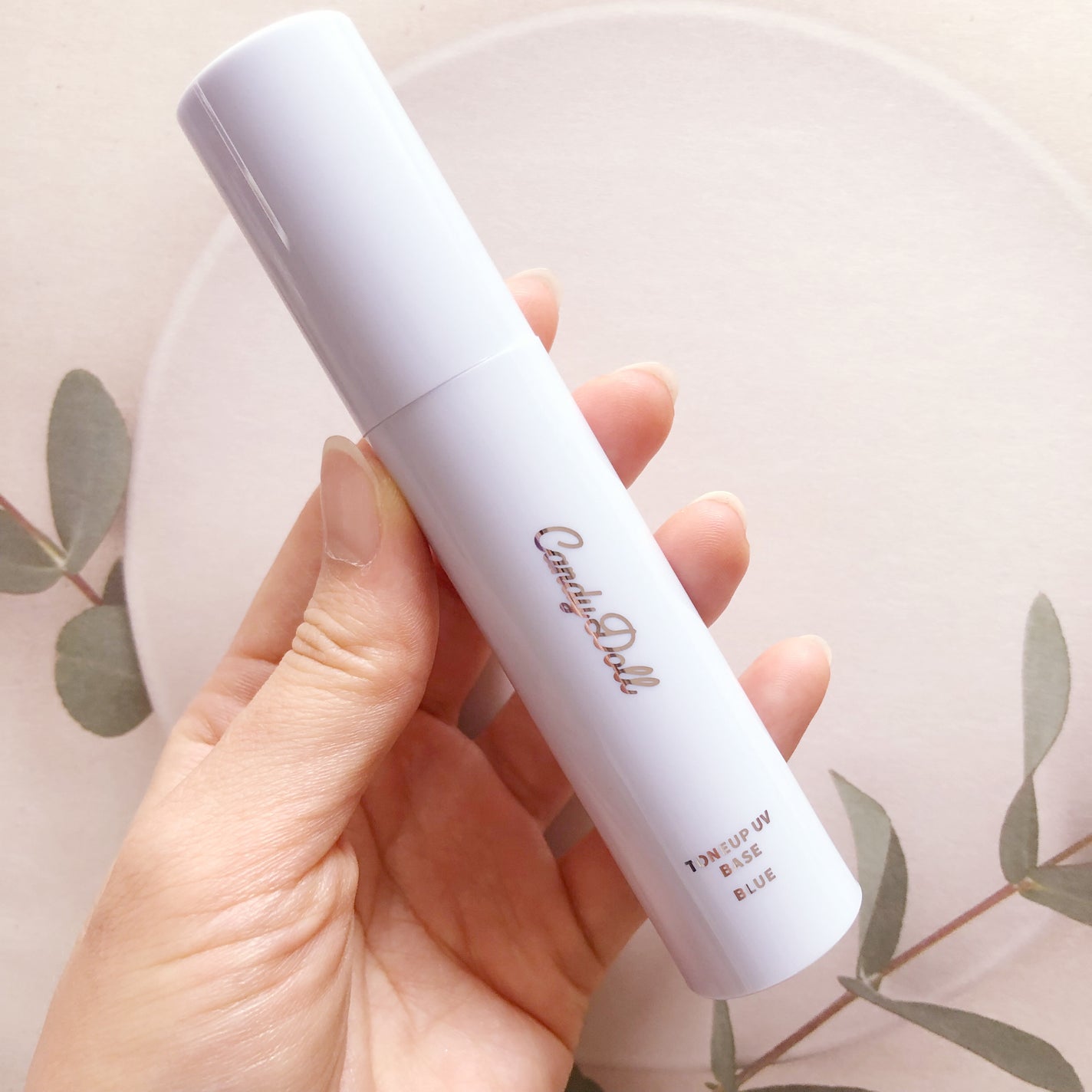 トーンアップUVベース/CandyDoll/化粧下地を使ったクチコミ(3枚目)