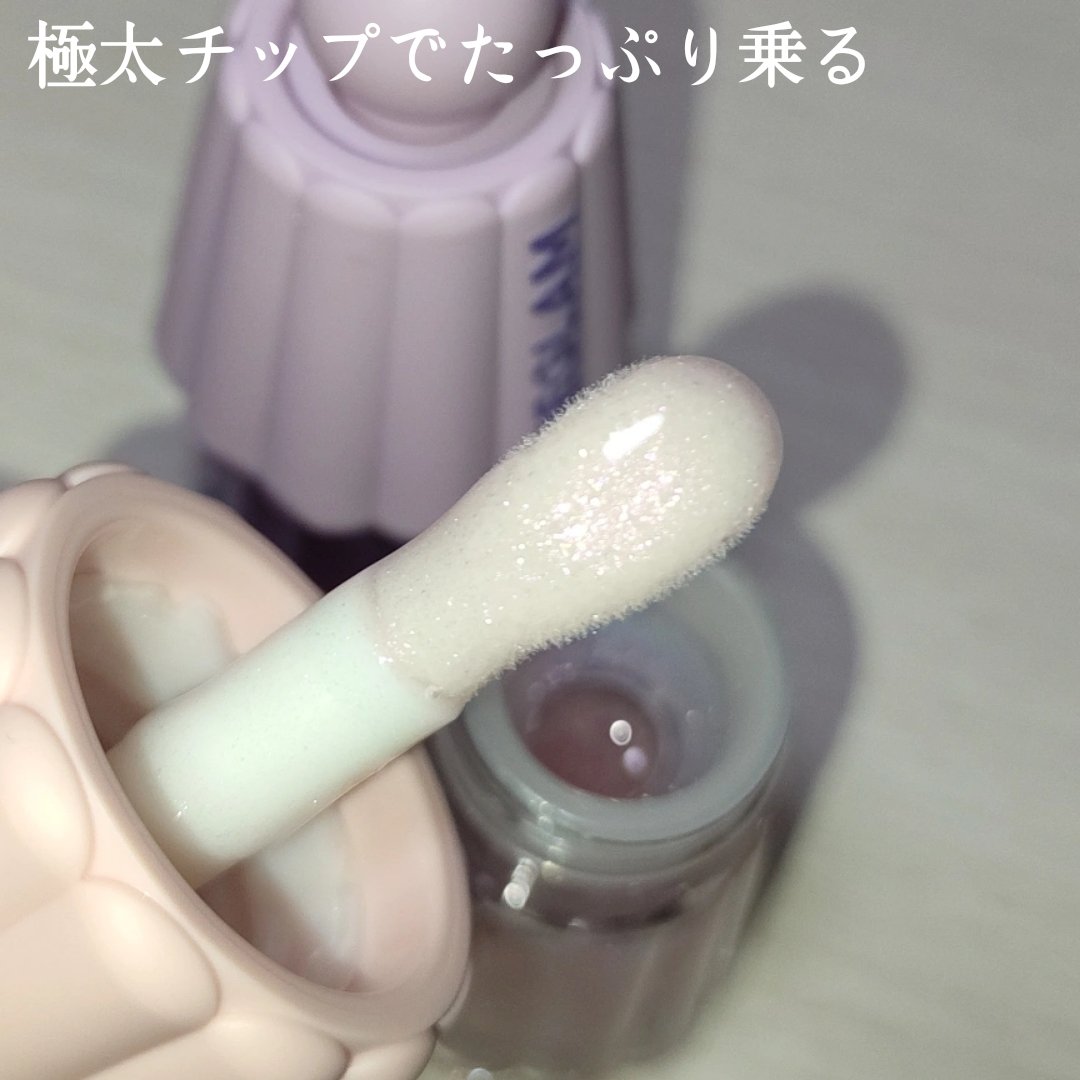 Jelly Wow Hydrating Lip Oil/SHEGLAM/リップグロスを使ったクチコミ（2枚目）