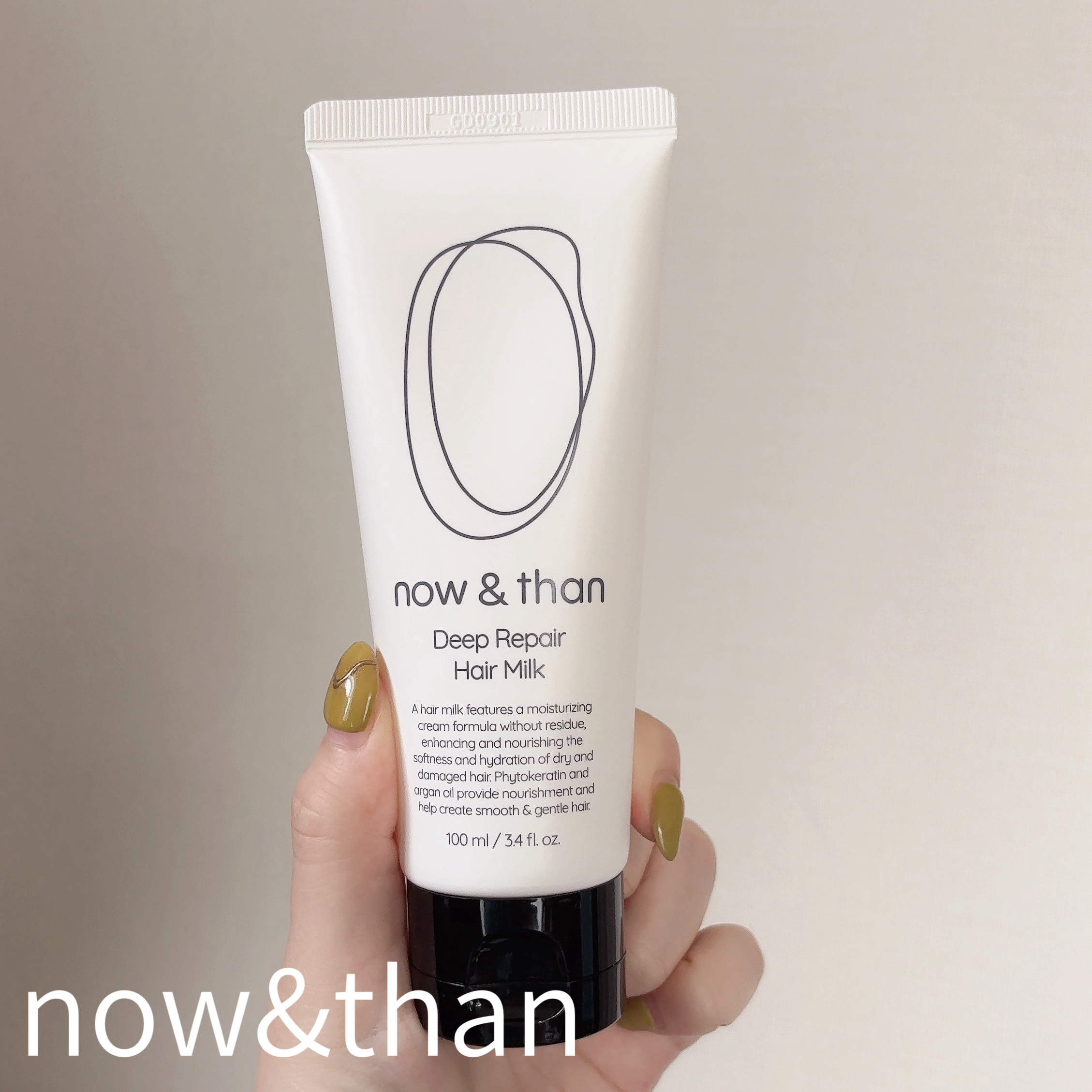 ディープリペアヘアミルク/now & than（ナウアンドダン）/ヘアミルクを使ったクチコミ（1枚目）