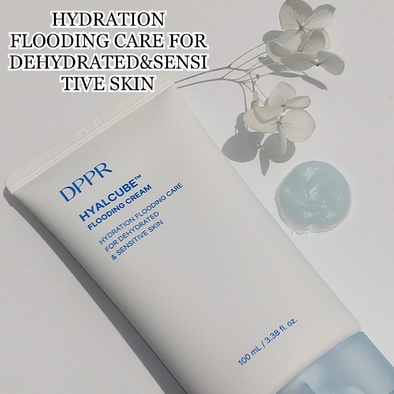 ヒアルキューブ フラッディングクリーム/DPPR/フェイスクリームを使ったクチコミ(7枚目)