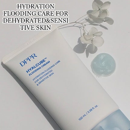 ヒアルキューブ フラッディングクリーム/DPPR/フェイスクリームを使ったクチコミ(7枚目)