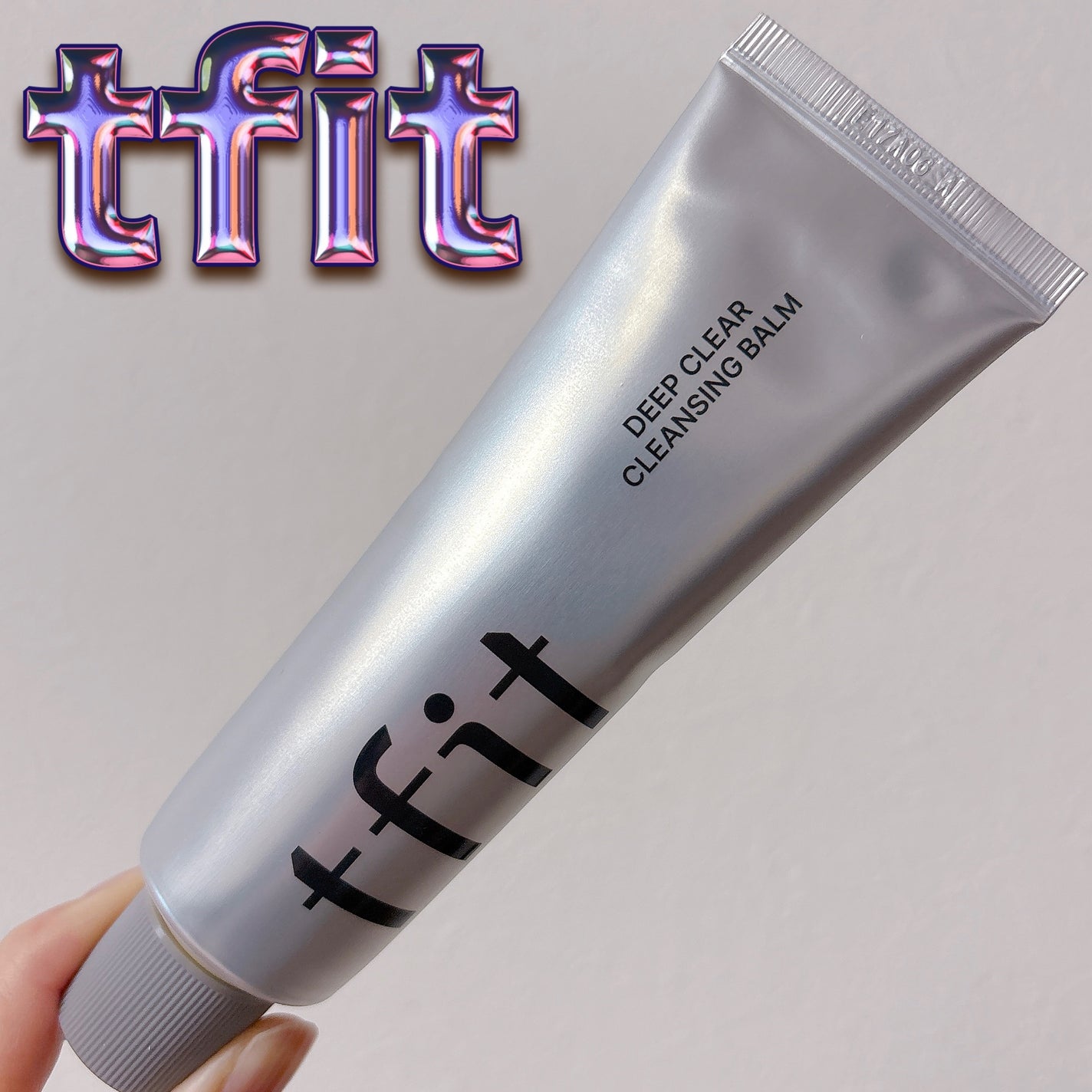 ディープクリアクレンジングバーム/TFIT/クレンジングバームを使ったクチコミ(1枚目)