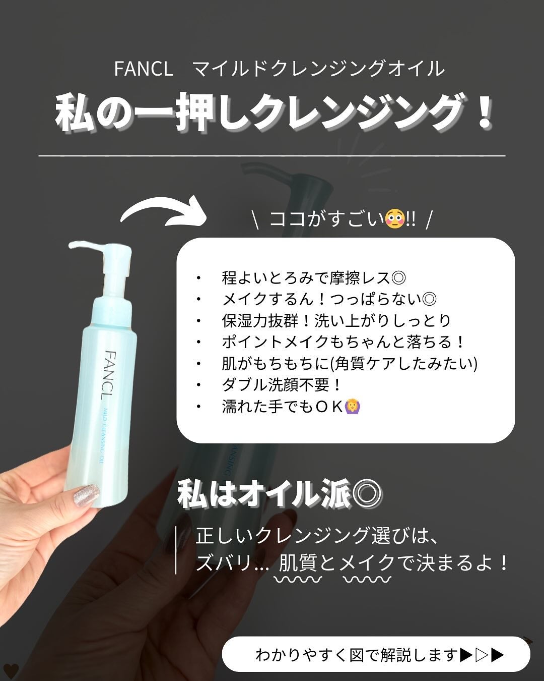 つや子 on LIPS 「いつも見ていただきありがとうございます🥰他の投稿はこちらから▷..」(2枚目)