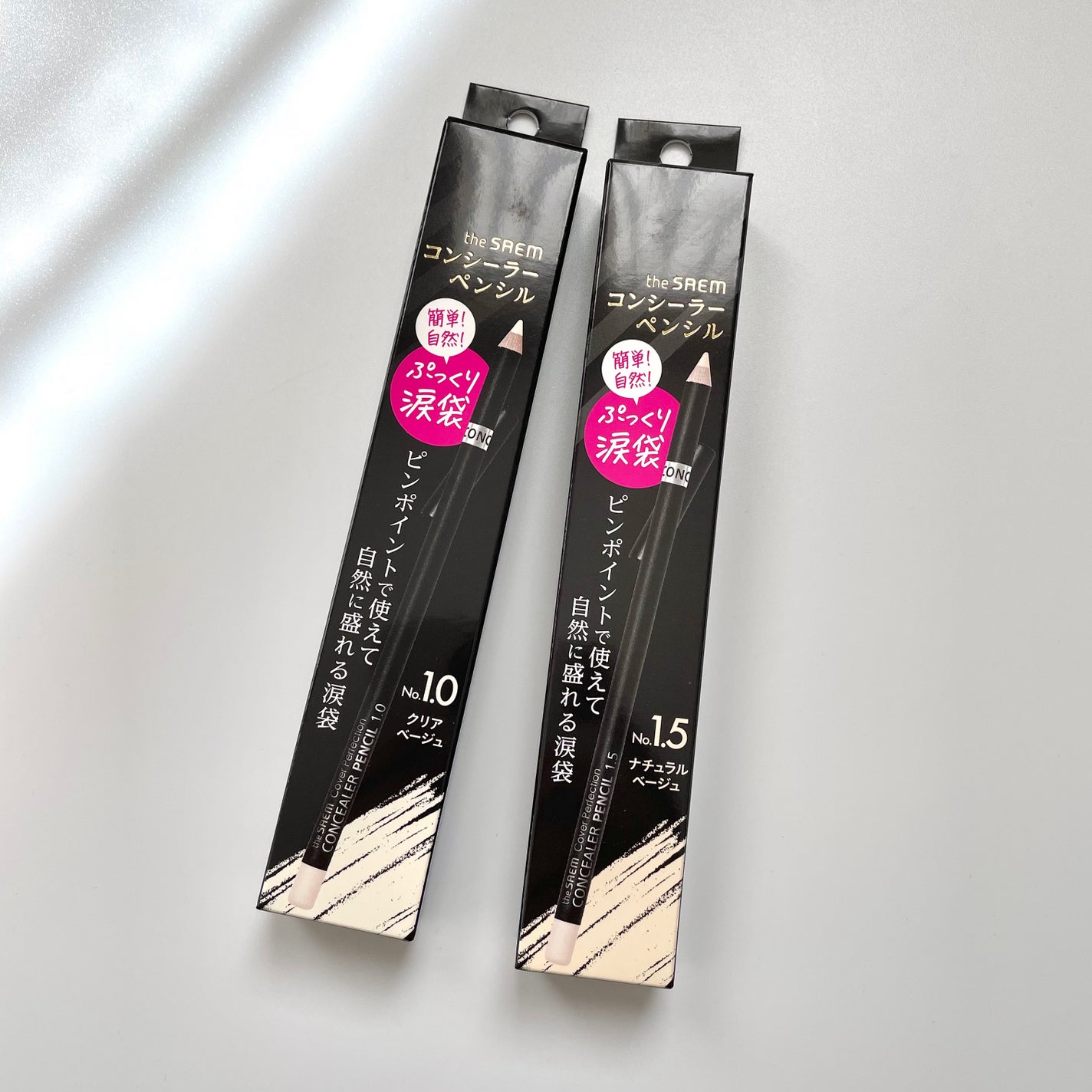 カバーパーフェクション コンシーラー ペンシル/the SAEM/ペンシルコンシーラーを使ったクチコミ(4枚目)