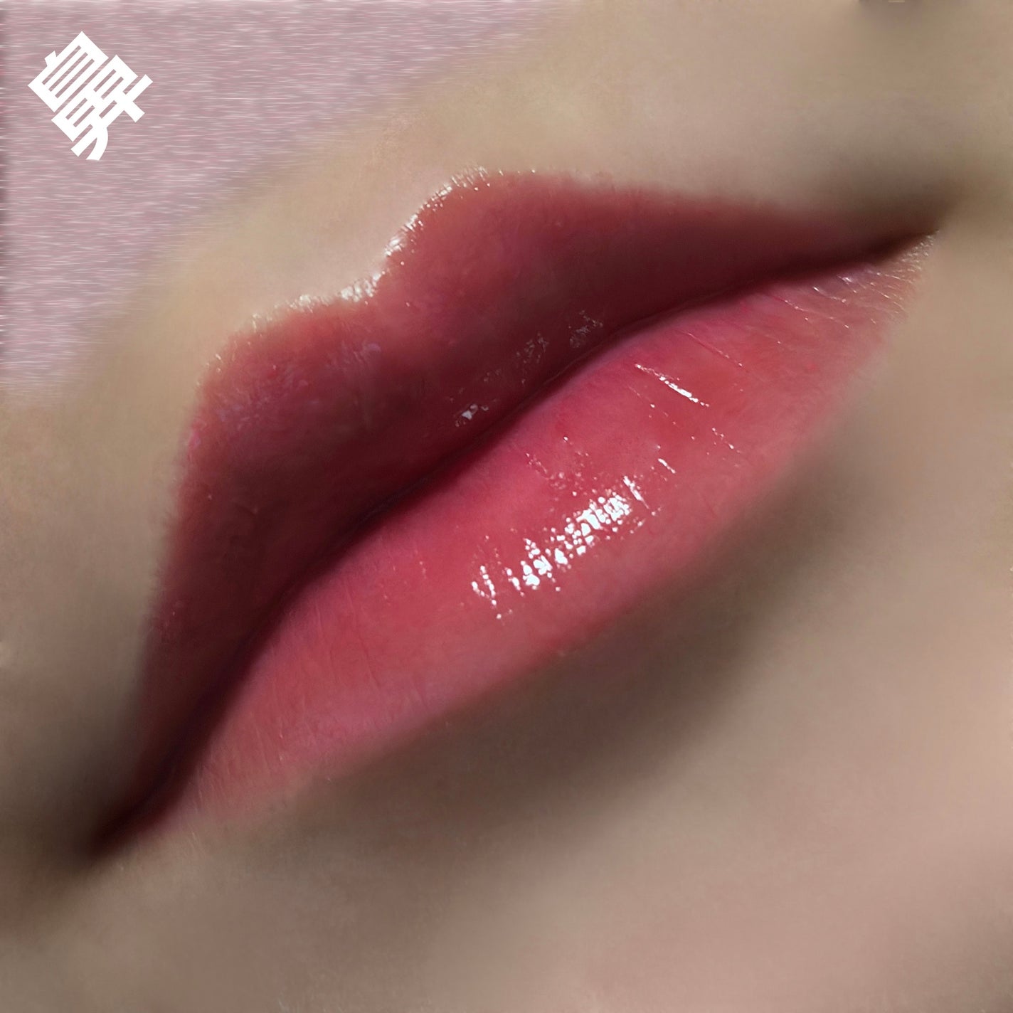 ブラッディライアー コーティングティント/lilybyred/リップティントを使ったクチコミ(4枚目)