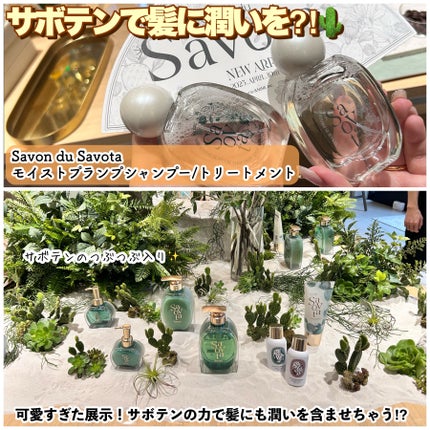 RMK インフィニシェイド シングル アイシャドウ 22 スウィート ヴェンジェンス (HS)/RMK/単色アイシャドウの画像