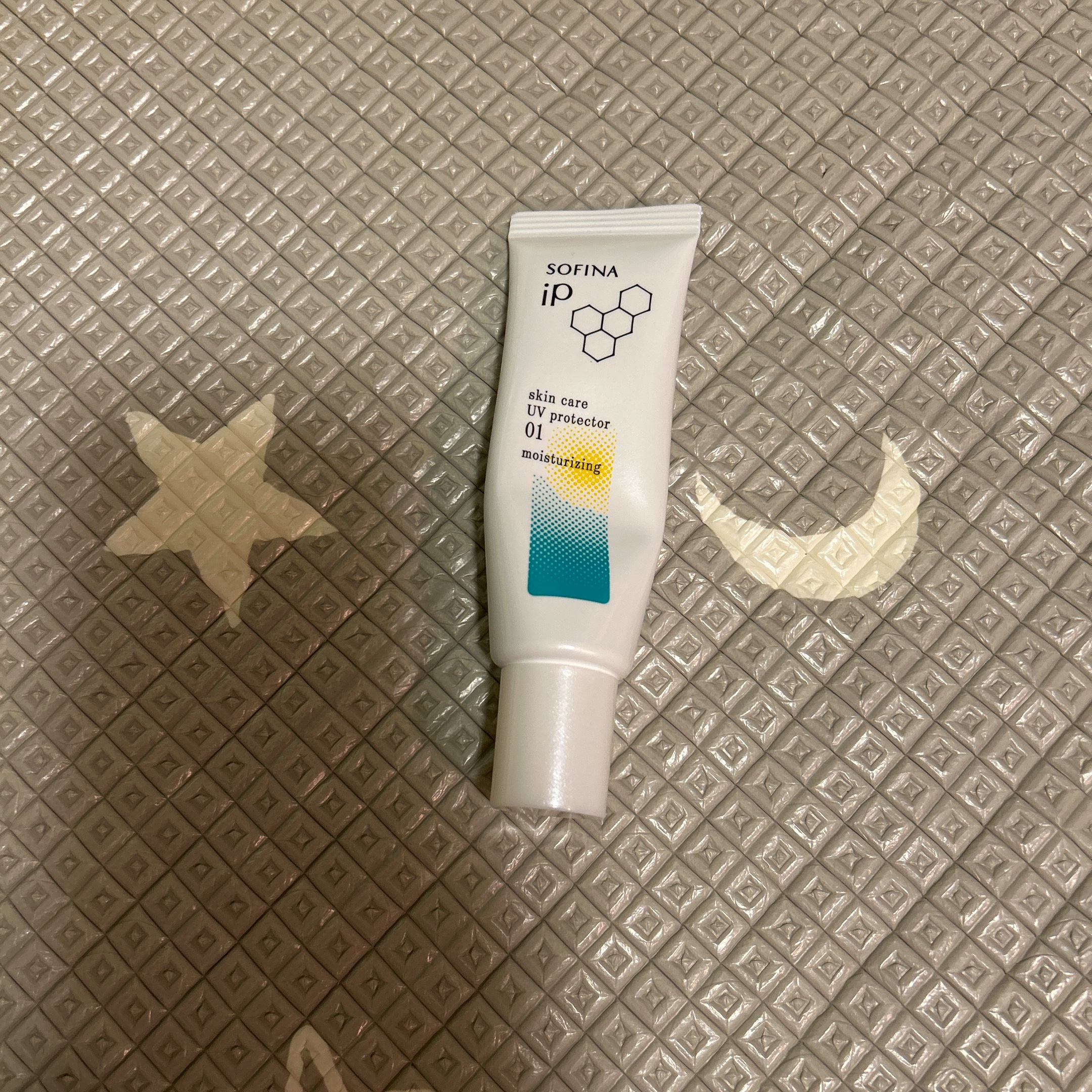 ソフィーナ iP スキンケアUV 01乾燥しがちな肌環境 SPF50+ PA++++ 30g/SOFINA iP/日焼け止めクリームを使ったクチコミ（1枚目）