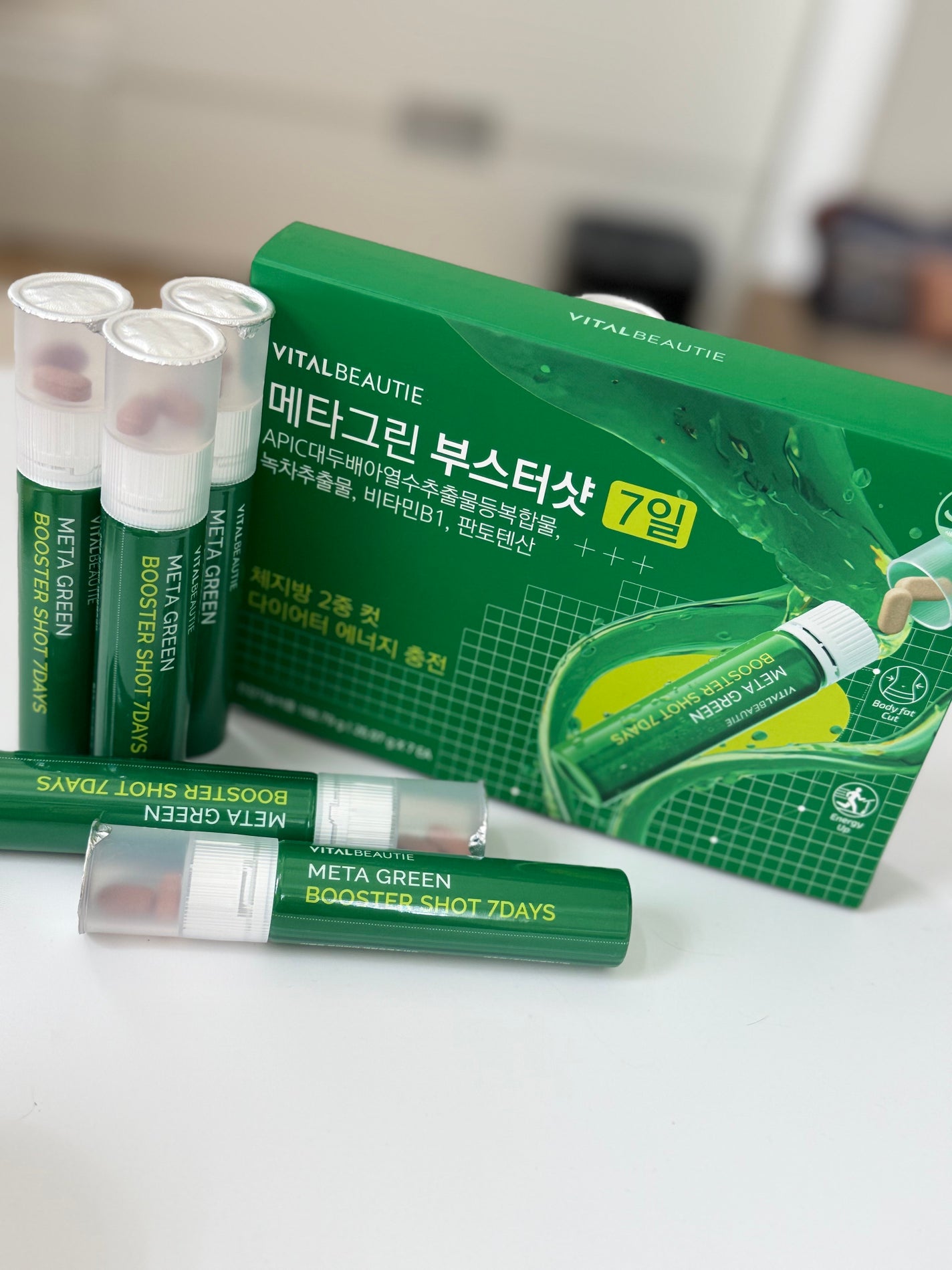 メタグリーンブースターショット/VITALBEAUTIE/健康サプリメントを使ったクチコミ(2枚目)