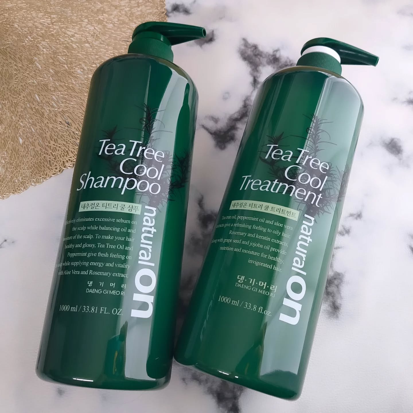 ナチュラルオンティツリークール シャンプー+トリートメント/デンギモリ/市販シャンプーを使ったクチコミ（2枚目）