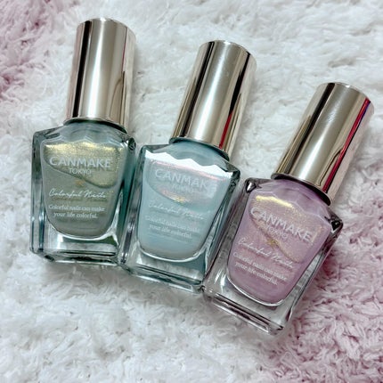 カラフルネイルズ/キャンメイク/マニキュアを使ったクチコミ(1枚目)