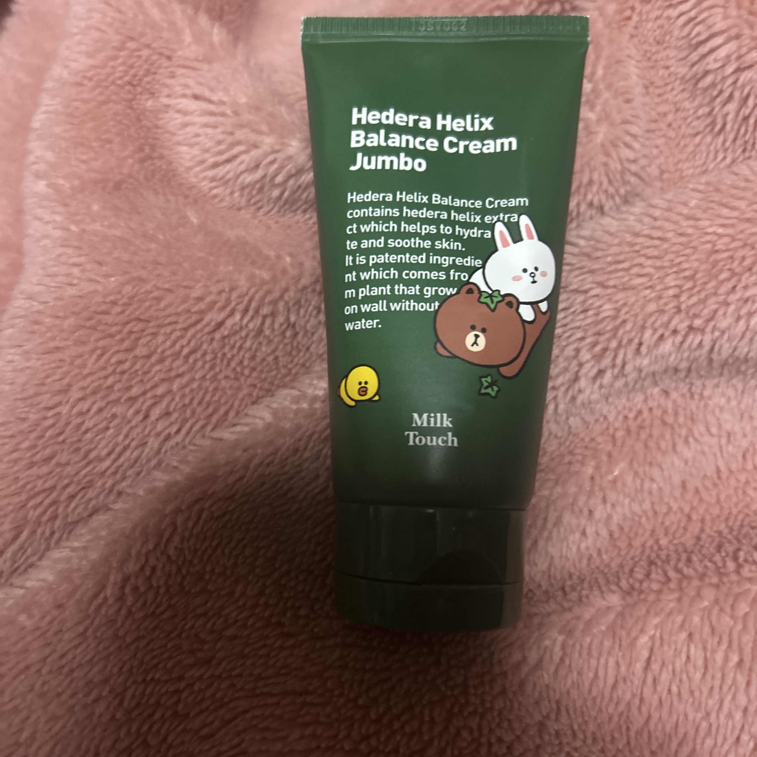 LINE FRIENDS ヘデラヘリックスバランスクリームジャンボSET/Milk Touch/フェイスクリームを使ったクチコミ（1枚目）