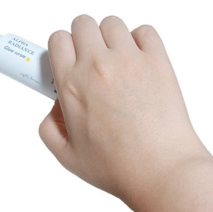 アルファラディアンスグローセラム/BANOBAGI/美容液を使ったクチコミ(4枚目)