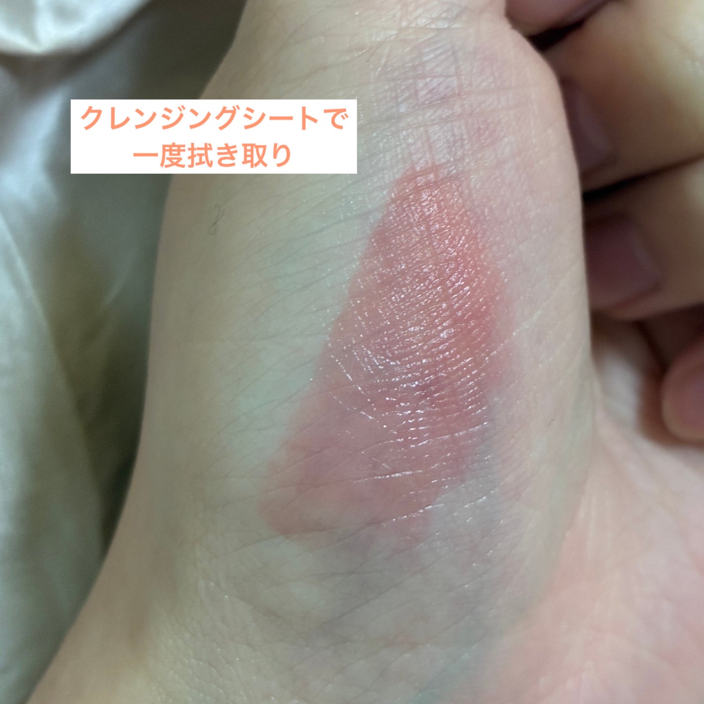 ブラッディライアー コーティングティント/lilybyred/リップティントを使ったクチコミ(3枚目)