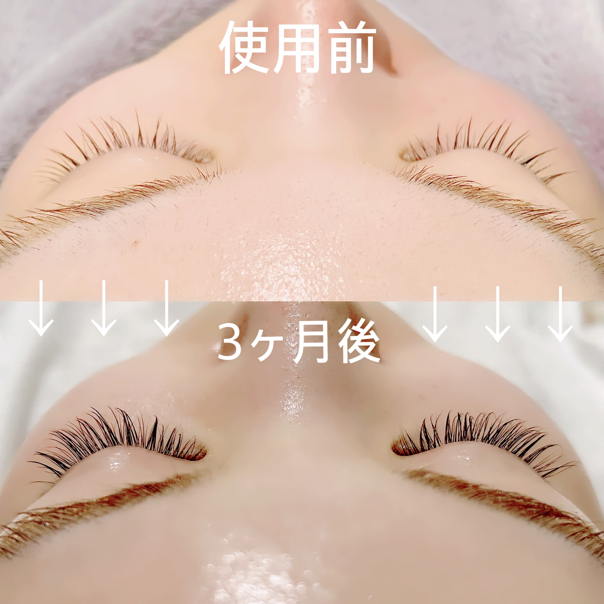 コーティング美容液 ブラシタイプ/ラッシュグランディール/その他を使ったクチコミ（1枚目）