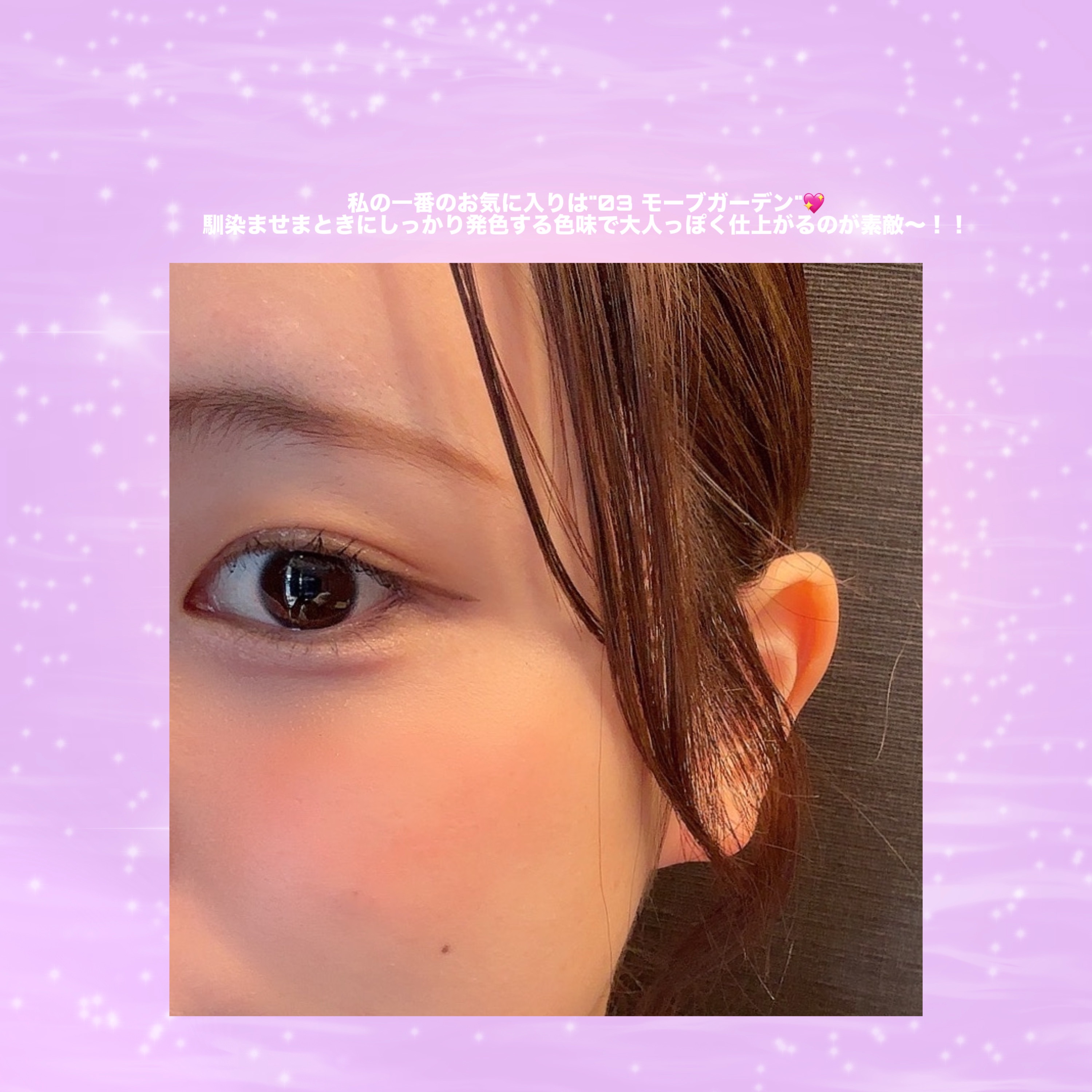 フルールリキッドチーク/hadaha/リキッドチークを使ったクチコミ（3枚目）