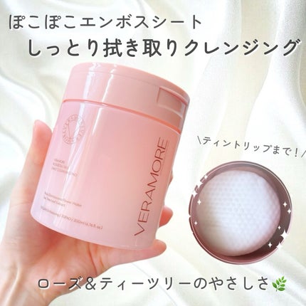 ローズ&ティーツリークレンジングパッド/VERAMORE/クレンジングシートを使ったクチコミ(1枚目)