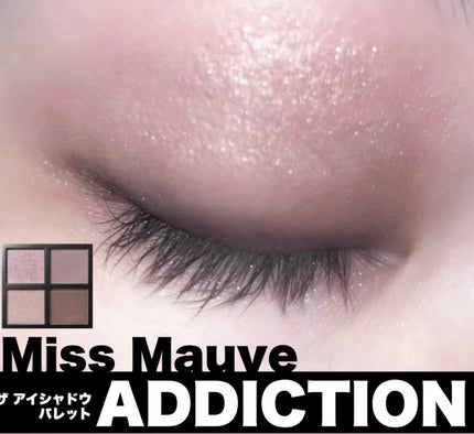 アディクション ザ アイシャドウ マット/ADDICTION/単色アイシャドウを使ったクチコミ(1枚目)